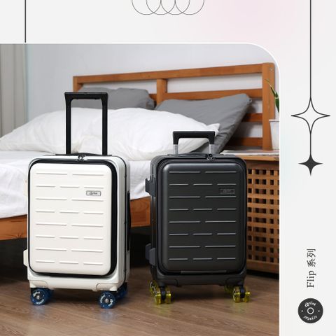 Arlink 4入一 組 L1920吋/24吋/29吋 行李箱專用水晶直排輪(減震/靜音/順暢/TPU輪胎/耐磨/耐用)