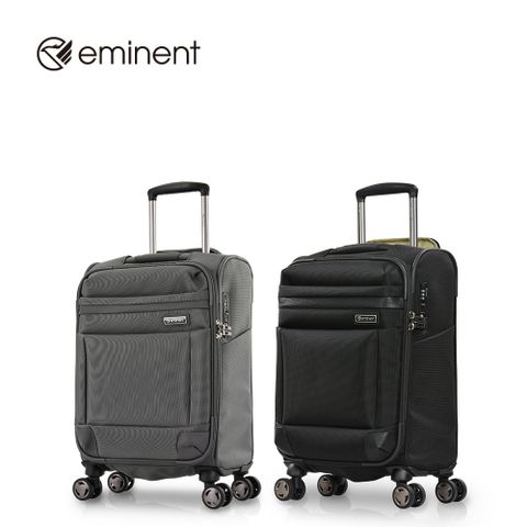 eminent 品牌旗艦館 - 20吋 防潑水行李箱/軟箱/布箱/布面箱/布面行李箱 S0470