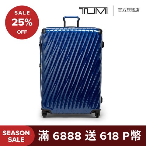 TUMI 19 Degree Lite 長程旅行 30 吋托運行李箱 - 電光藍