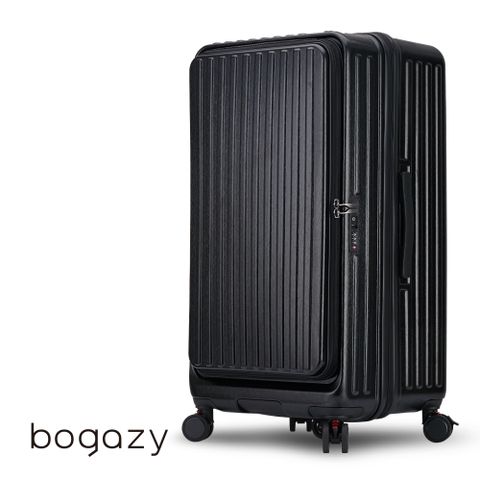 Bogazy 秋旅幻森 22吋前開式胖胖箱/杯架/防爆拉鍊/煞車避震輪/可加大/海關鎖行李箱(沉穩黑)