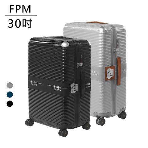 FPM BANK ZIP DELUXE系列 30吋行李箱(多色可選) -平輸品