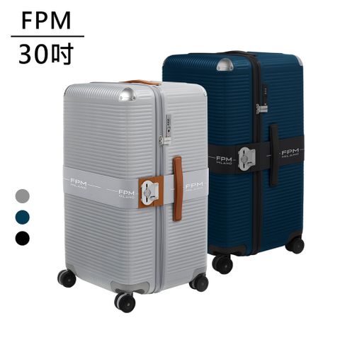 FPM BANK ZIP DELUXE系列 30吋運動行李箱(多色可選) -平輸品
