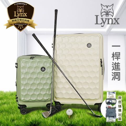 美國山貓19吋前開登機箱(限量高爾夫球款、防爆拉鏈、避震雙排輪、TSA海關鎖)