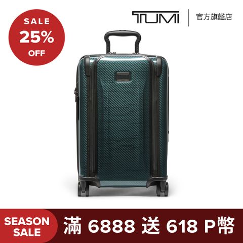 TUMI Tegra Lite 短途可擴展前蓋登機箱