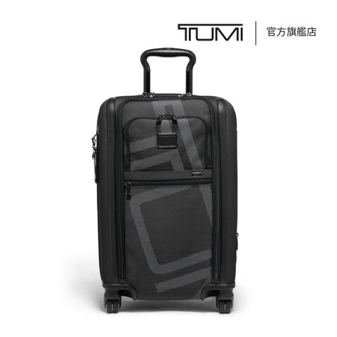 TUMI Alpha 短途雙拉錬可擴展登機箱