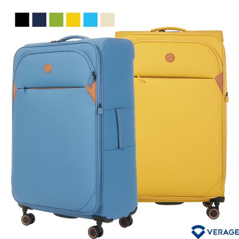 【Verage】維麗杰 29吋第三代輕量劍橋系列旅行箱/行李箱(六色可選)
