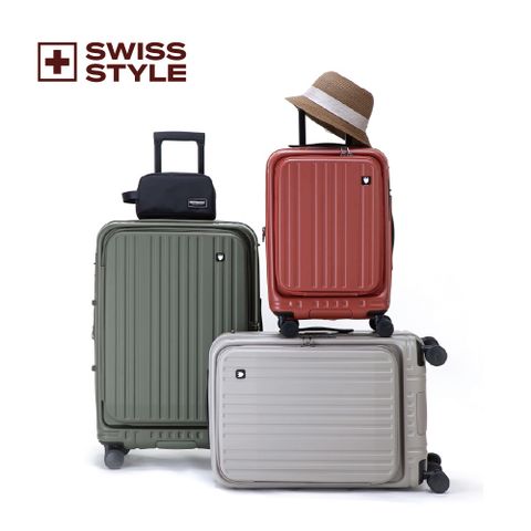 29吋 BERMAS TOP 2.0 日本煞車系統 上掀前開式行李箱