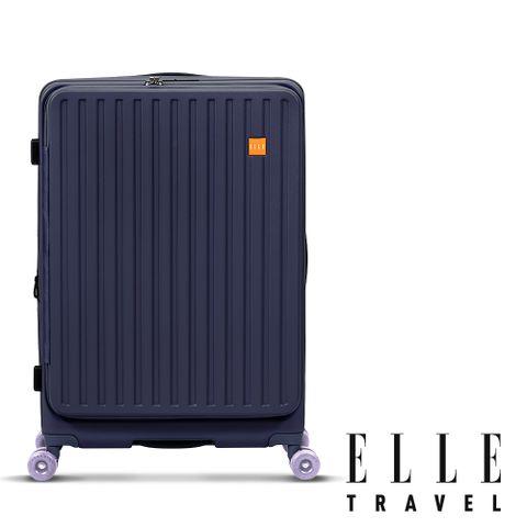 ELLE 變輪箱系列 24吋霧面質感前開式 可擴充 行李箱 防爆 旅行箱 - 暮藍色 EL3213