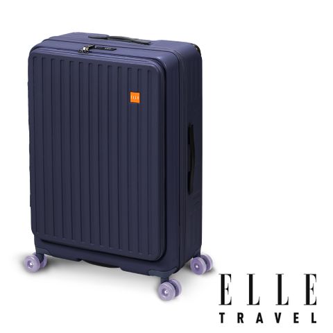 ELLE 變輪箱系列 28吋霧面質感前開式 可擴充 行李箱 防爆 旅行箱 - 暮藍色 EL3213