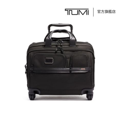 TUMI Alpha 彈道尼龍公事包行李箱/機長箱