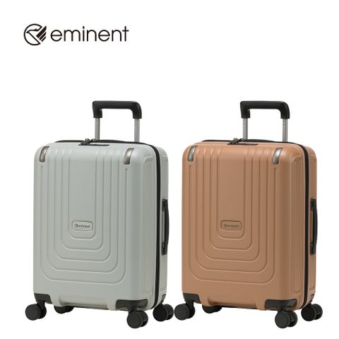 eminent品牌旗艦館 - 20吋 Vertera 防爆拉鍊箱 KK71 (多色可選)