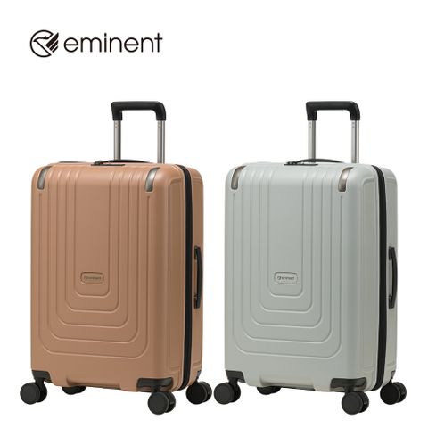 eminent品牌旗艦館 - 24吋 Vertera 可擴充防爆拉鍊箱 KK71 (多色可選)