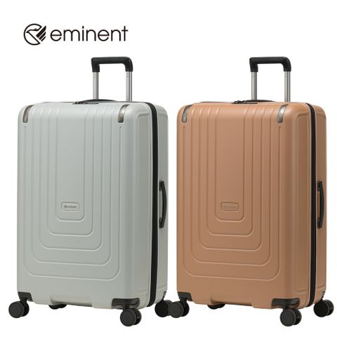 eminent品牌旗艦館 - 28吋 Vertera 可擴充防爆拉鍊箱 KK71 (多色可選)