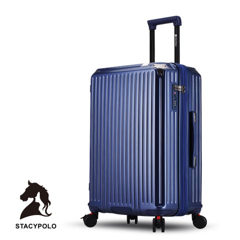 Bogazy Stacy POLO森之風旅 20吋杯架/側掛勾/煞車避震輪/海關鎖/可加大行李箱登機箱/聯名款(爵士藍)
