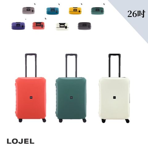 LOJEL VOJA 26吋 PP框架拉桿箱 行李箱