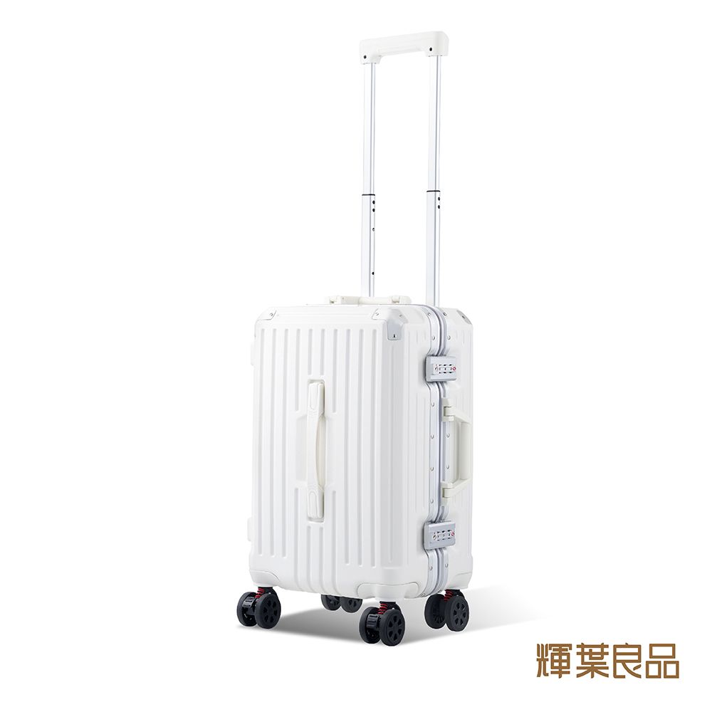 輝葉良品 箱神/20吋鋁框行李箱 胖胖箱 HYG-R01-20 (防爆/耐刮/可煞車靜音輪/摺疊杯架)