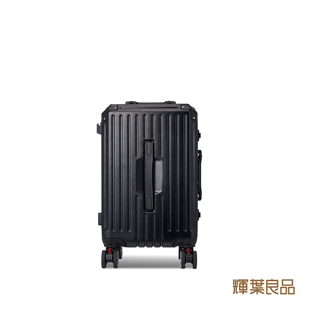 輝葉良品 箱神/20吋鋁框行李箱 胖胖箱 HYG-R01-20 (防爆/耐刮/可煞車靜音輪/摺疊杯架)