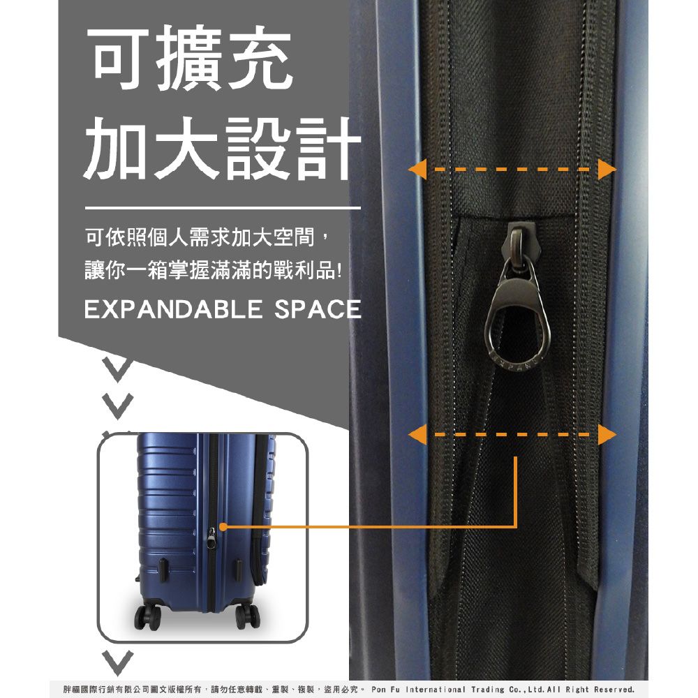 EMINENT 萬國通路 28吋 KK60 行李箱 前開式 TSA海關鎖100%德國拜耳PC材質 可加大
