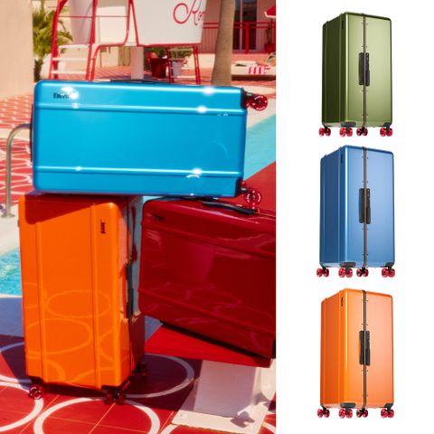 Floyd 31吋運動行李箱-多色任選