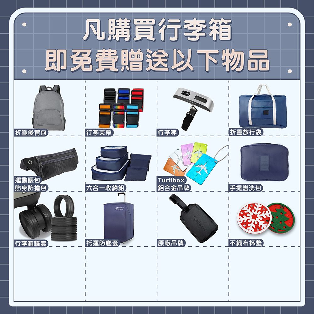EMINENT 萬國通路 28吋 9Q3 鋁框 行李箱 拉桿箱 德國拜耳PC材質 TSA海關鎖