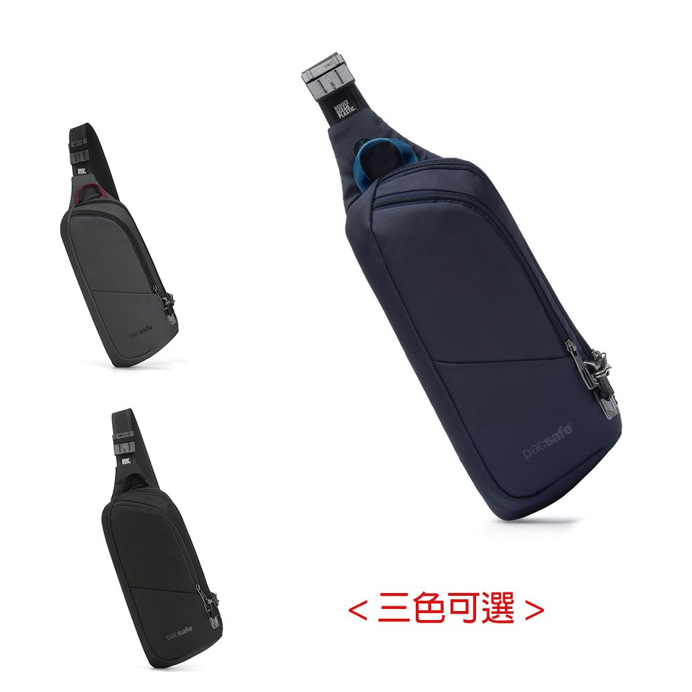 Pacsafe V Action 斜背包 2.5L (PF60161)