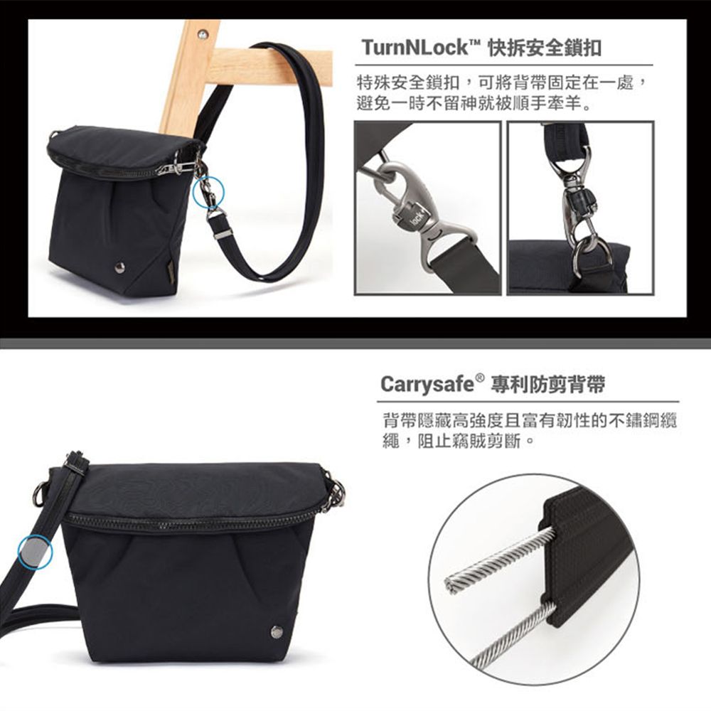 TurnNLock™ 快拆安全鎖扣特殊安全鎖扣,可將背帶固定在一處,避免一時不留神就被順手牽羊。Carrysafe®專利防剪背帶背帶隱藏高強度且富有韌性的不鏽鋼繩,阻止竊賊剪斷。