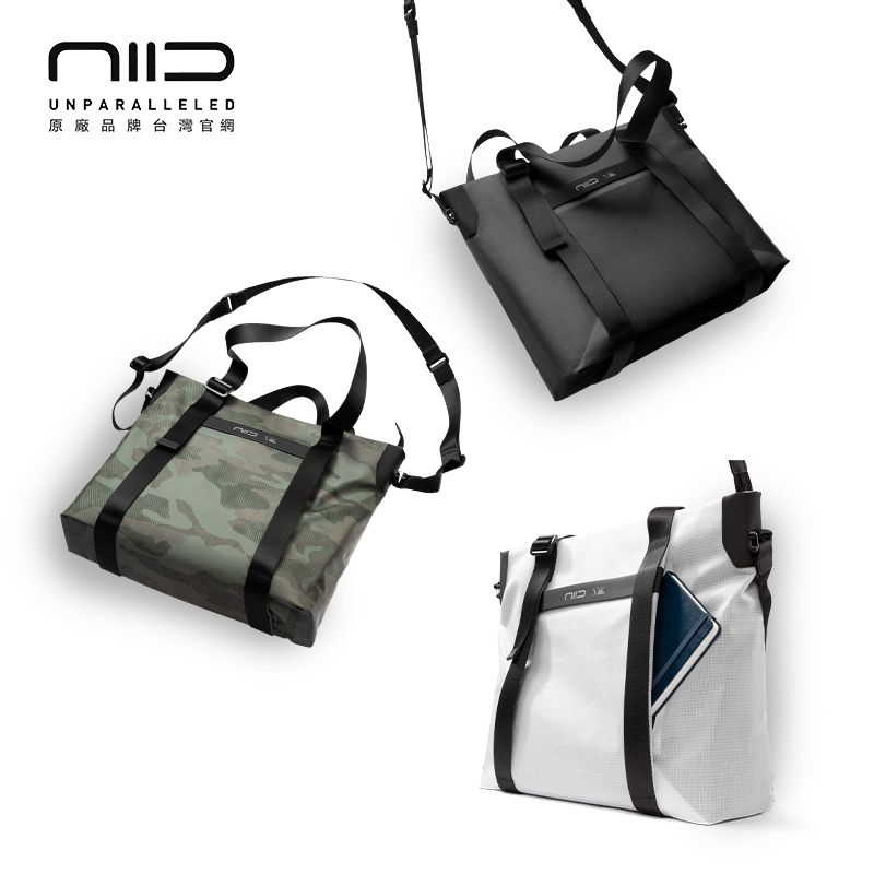 NIID  x NEO 全新系列 Horizontal Tote 橫型托特包 ( 三色選購 )