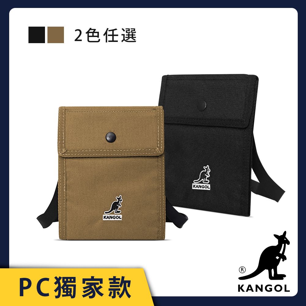 KANGOL  細尼龍戶外隨身包6055