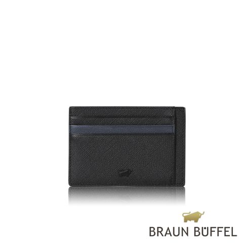 BRAUN BUFFEL 德國小金牛 台灣總代理 洛菲諾P-II 單層卡夾-黑色/BF347-151-BK