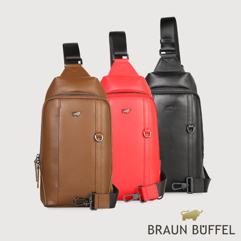 BRAUN BUFFEL 德國小金牛 台灣總代理 哈潑 胸包-多色賣場/BF517-22