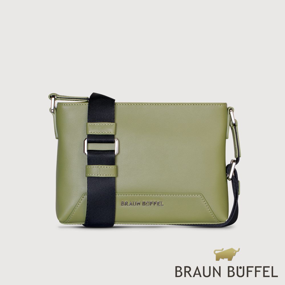 BRAUN BUFFEL 德國小金牛 台灣總代理 戴普 斜背包-海藻綠/BF521-60-SP