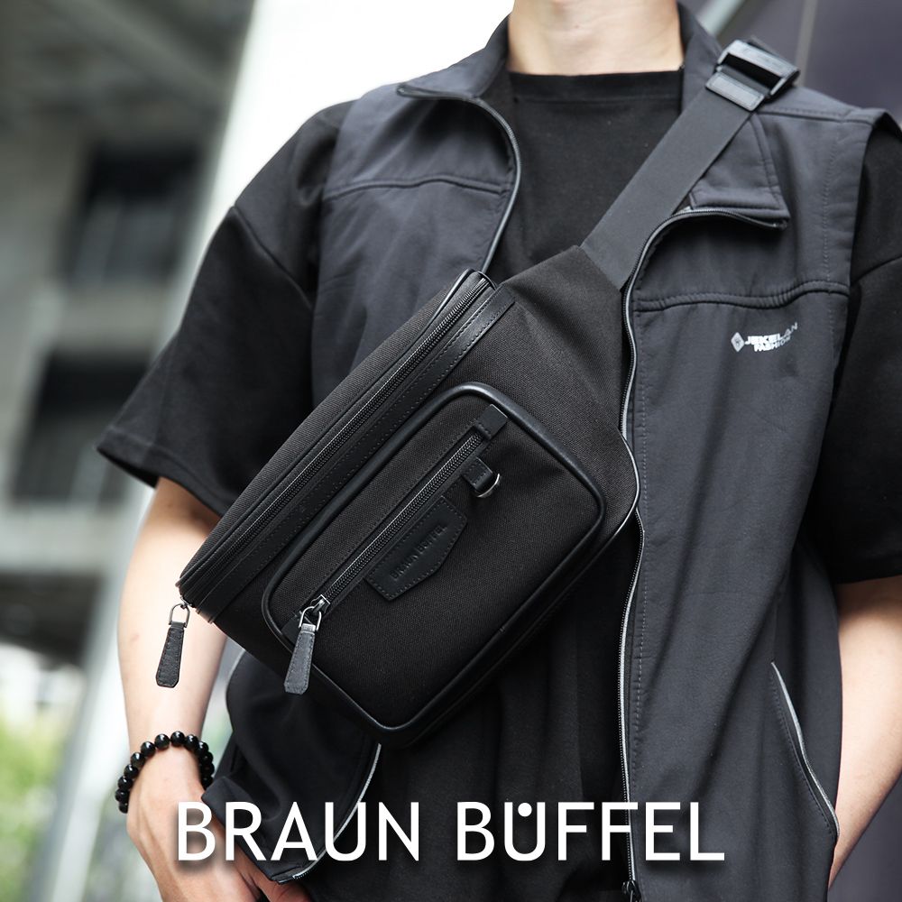 BRAUN BUFFEL 德國小金牛 台灣總代理 吉普 腰胸包-黑色/BF535-07-BK