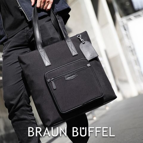 BRAUN BUFFEL 德國小金牛 台灣總代理 吉普 托特包-黑色/BF535-58-BK