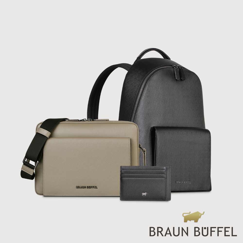 BRAUN BOFFELBRAUN BRAUN BUFFEL