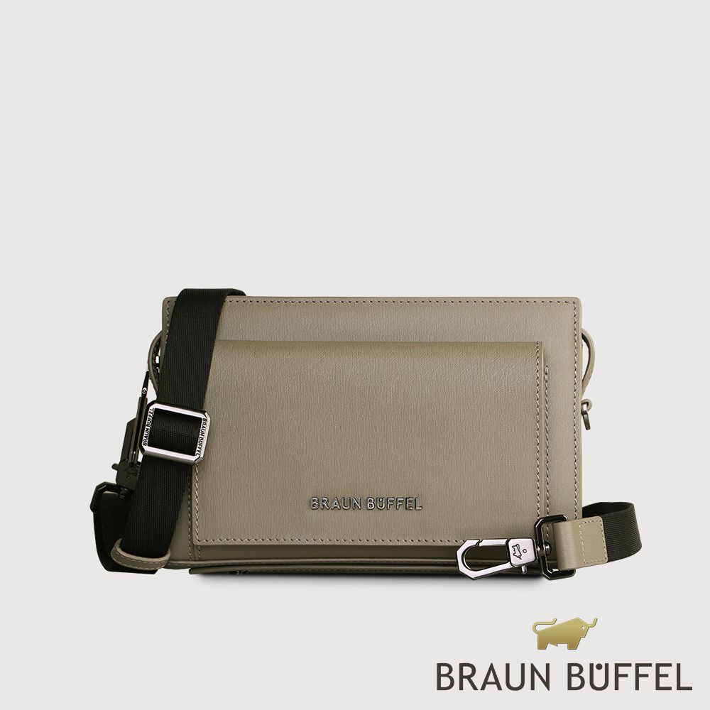 BRAUN BUFFEL 德國小金牛台灣總代理紐瓦斯小型橫式斜背包-暗綠色
