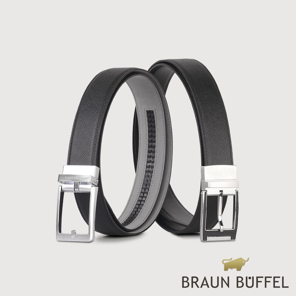 BRAUN BUFFEL 德國小金牛 台灣總代理 商務型男 壓印無齒自動扣皮帶-鎗色/BF24B-RO022-SGU