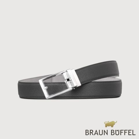 BRAUN BUFFEL 德國小金牛 台灣總代理 商務型男 鏤空帶頭無齒自動扣皮帶-銀色/BF24B-RO023-SNK