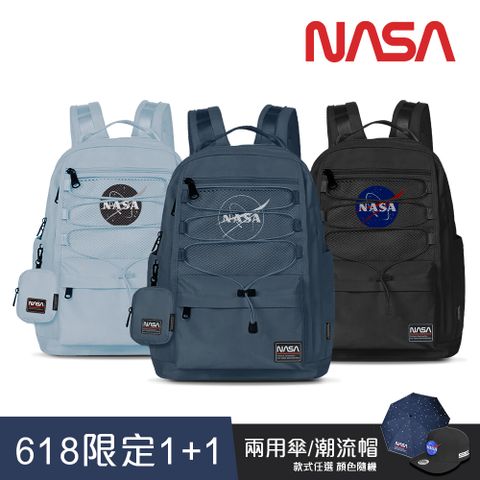 618限定優惠買1送1，買包送傘/帽任選NASA SPACE太空旅人-大容量旅行後背包-任選 NA20002