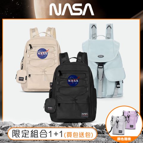 NASA SPACE太空旅人-大容量旅行後背包-任選 NA20002