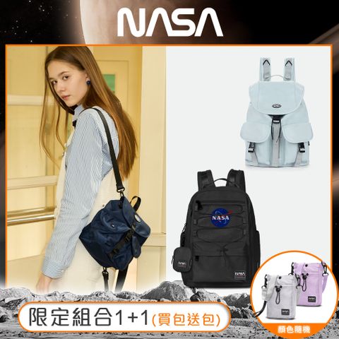 NASA SPACE太空旅人-大容量旅行後背包-任選 NA20002