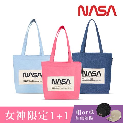 NASA SPACE 經典棉質LOGO帆布袋/肩背包-任選 NA20003