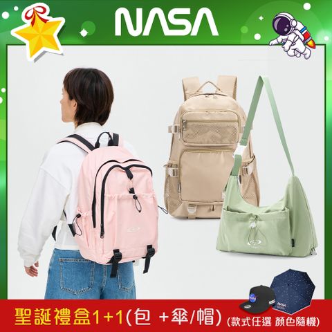 NASA 戶外休閒機能多功能雙肩後背包/半月包 NA