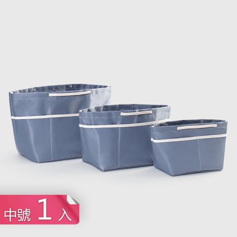 【茉家】多格分區立體防水內膽包-中號1入
