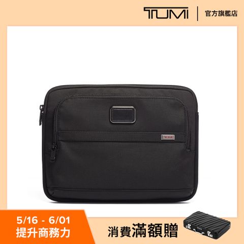 TUMI Alpha 彈道尼龍13吋筆電保護套 - 黑色