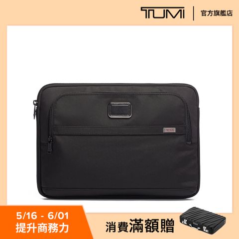 TUMI Alpha 彈道尼龍15吋筆電保護套 - 黑