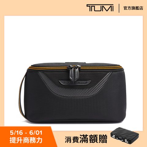 TUMI I Mclaren Remex旅行收納包 in 黑色