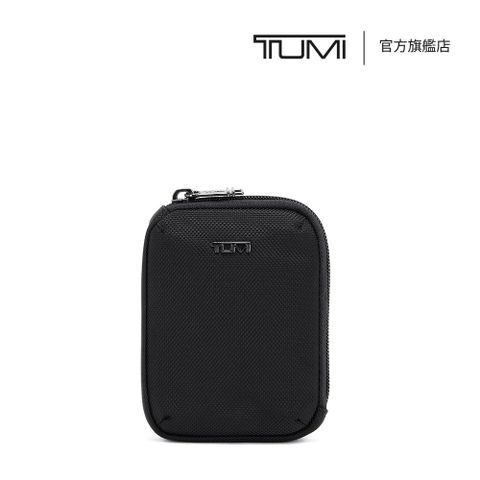TUMI Travel Accessory 模組化收納包
