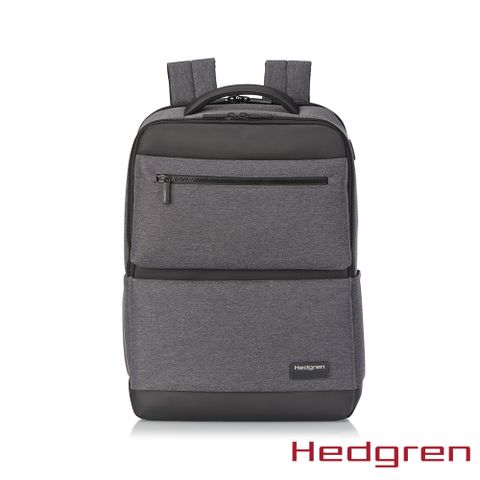 Hedgren NEXT商務系列 RFID防盜 15.6吋雙格層 電腦後背包 淺灰
