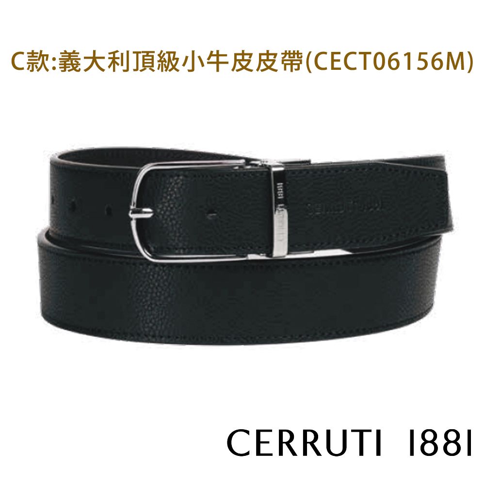 Cerruti 1881