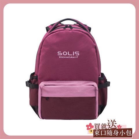 SOLIS漸變調色盤系列ONES小尺寸前袋款後背包